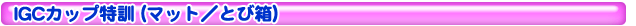 S_P