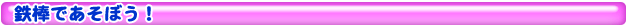 oN]`W
