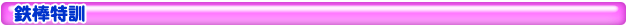 S_P